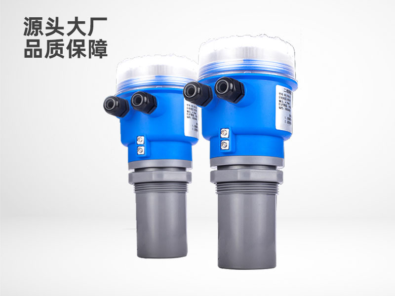 超聲波液位計(jì)