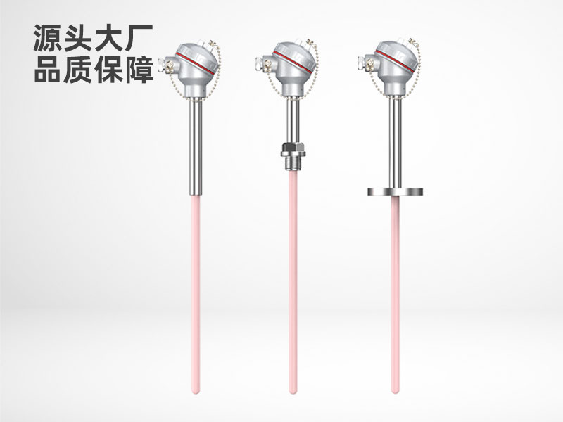 鉑銠熱電偶